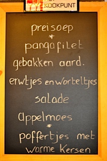 20111102menu